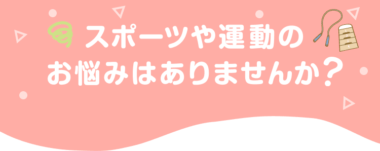 【希少品】連動操体法 操体法・体感 | 茂貫雅嵩, 水島一誠 |本 | 通販 | Amazon
