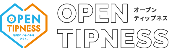 OPEN TIPNESS
