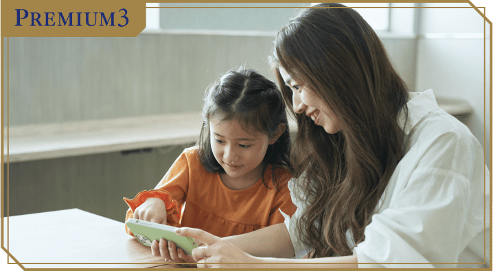 PREMIUM3