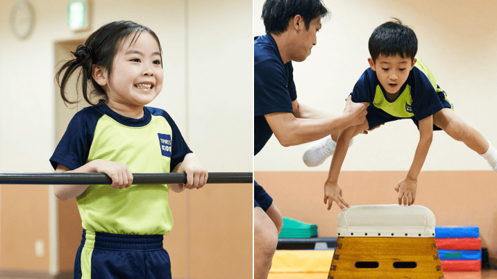 レッスン img-mikata-2.png