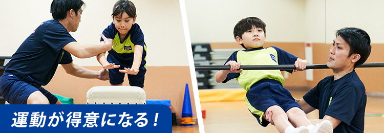 【学童保育じゃんぷ大麻泉第２クラブ】事務机オフィスデスク100鍵付き ns126hm-004.jpg