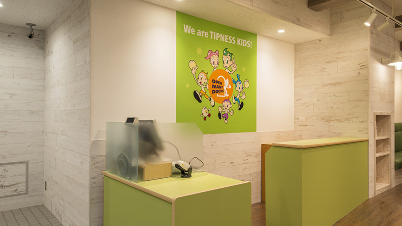 船橋店 運動スクール スポーツクラブ ティップネス キッズ